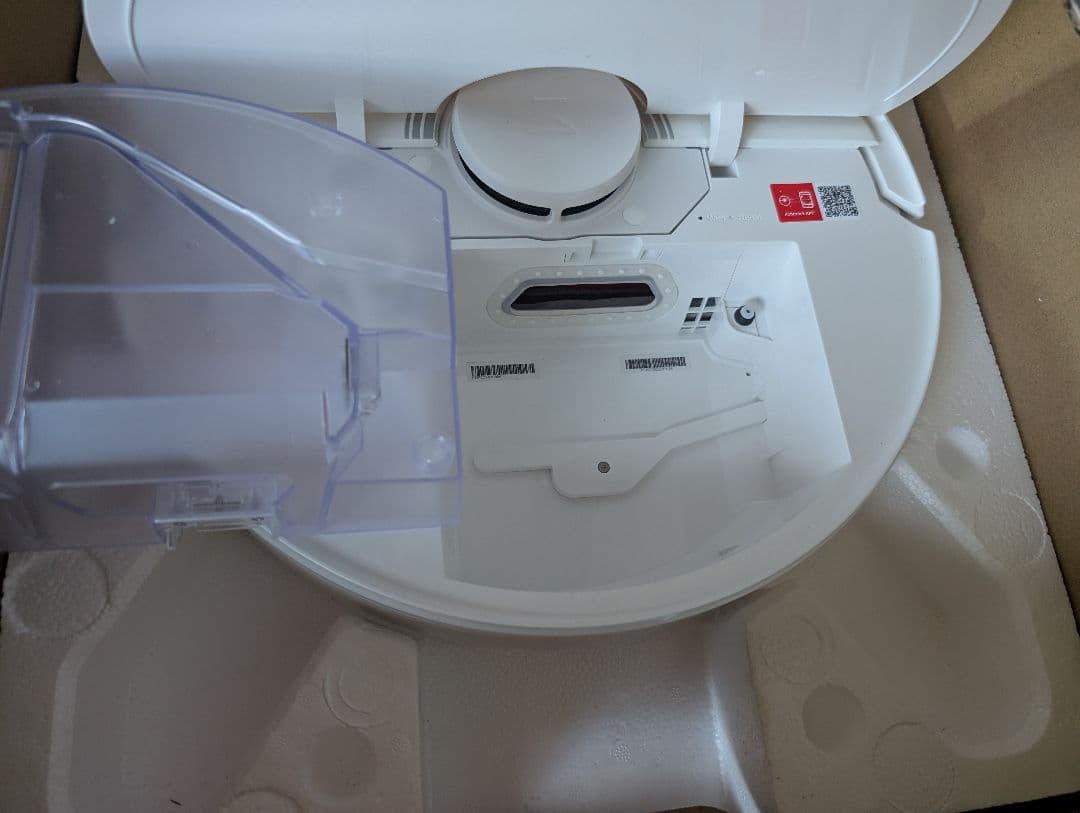 Roborock Q7 Max+ ロボット掃除機本体　店舗展示品