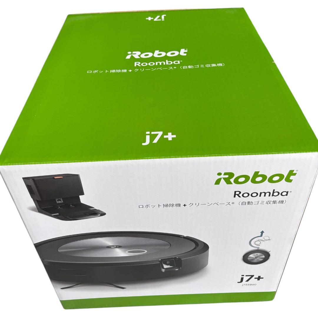 iRobot Roomba j7+ 本体