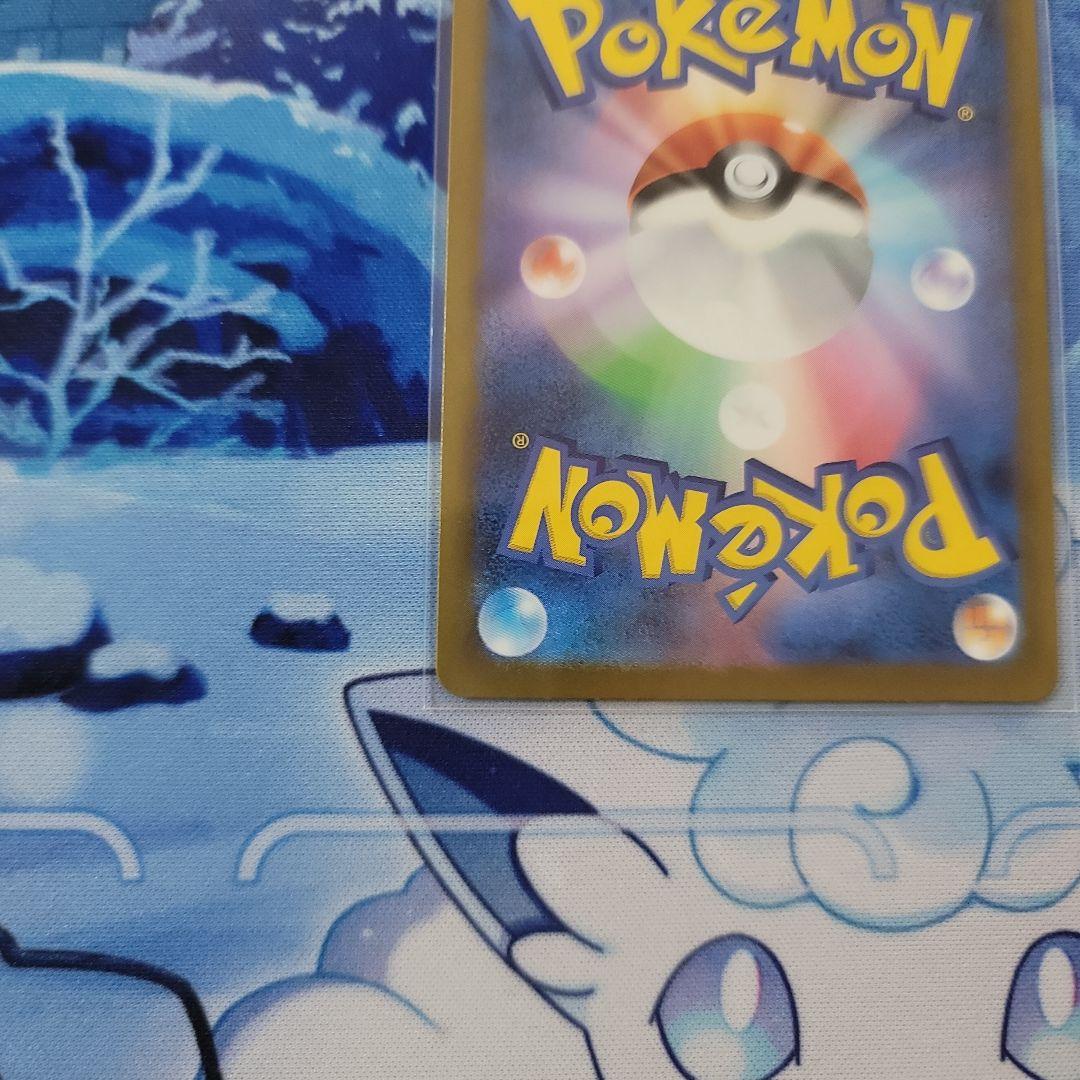 MEGA ドリームex　マリィのオーロンゲex