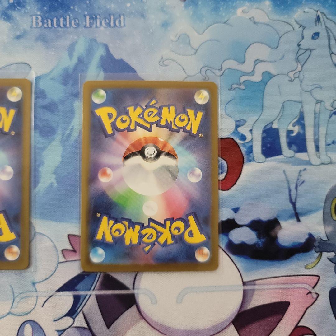 MEGA ドリームex　マリィのオーロンゲex