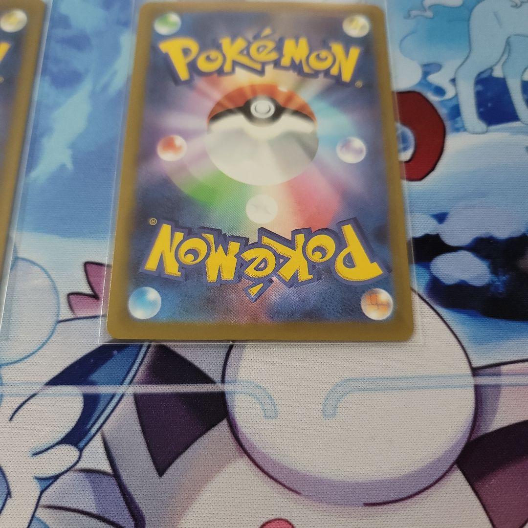 MEGA ドリームex　マリィのオーロンゲex