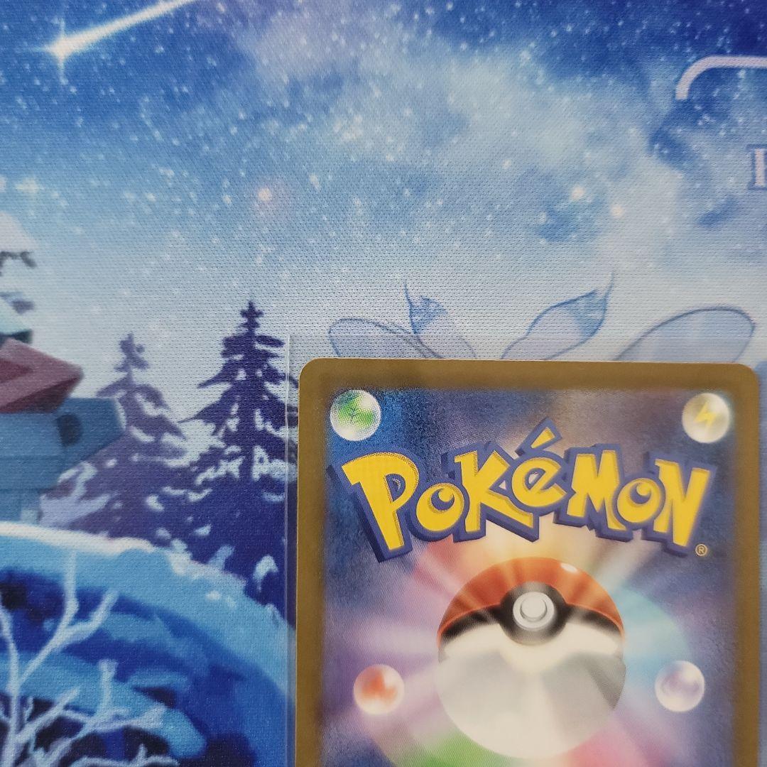 MEGA ドリームex　マリィのオーロンゲex