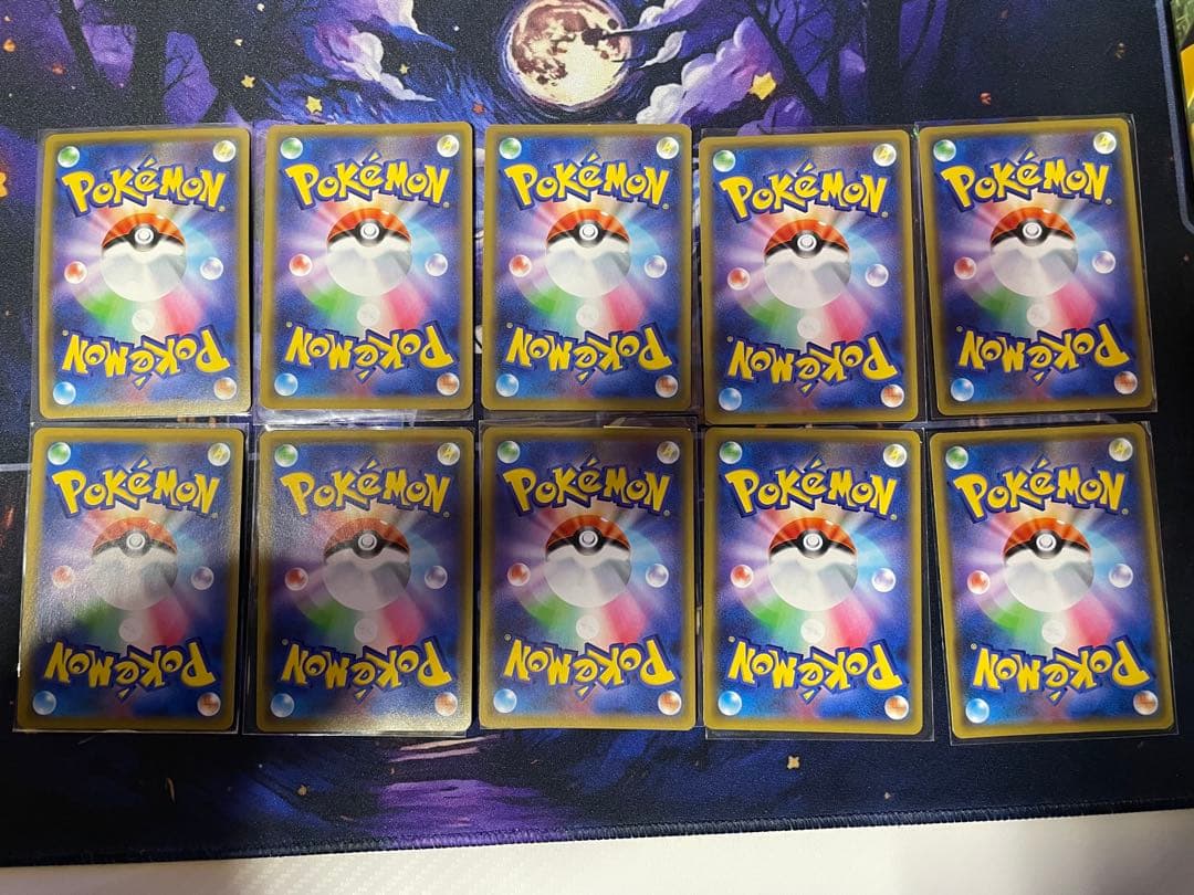 トゲピー＆ピィ＆ププリンGX RR 10枚　まとめ売り　sm12a