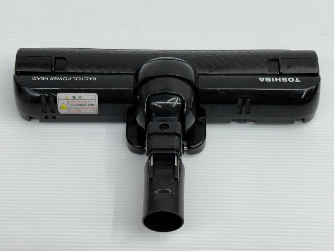 中古　東芝　トルネオ　ヘッド　回転ブラシ　部品　パーツ　4145H935 吸口