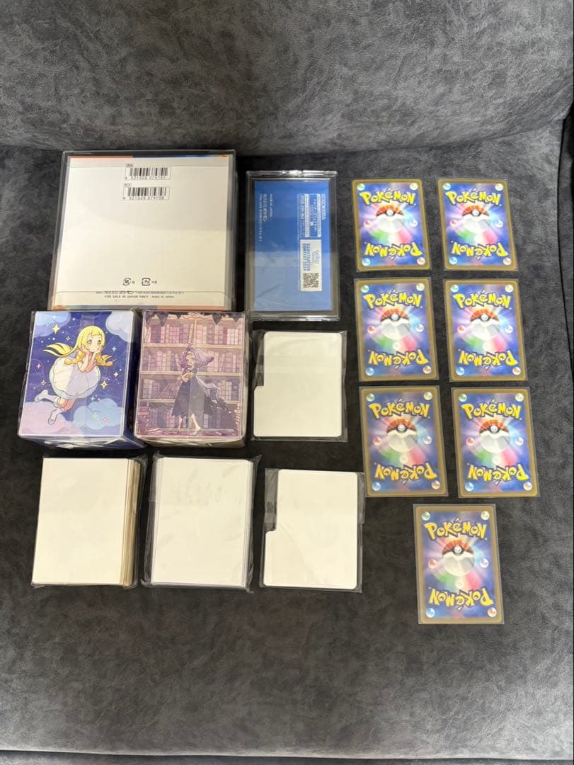 ポケモンカード引退品