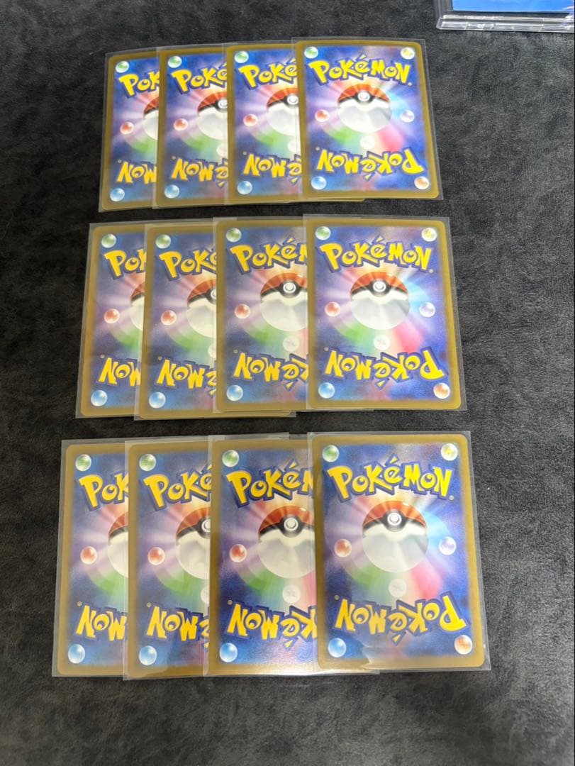 ポケモンカード引退品