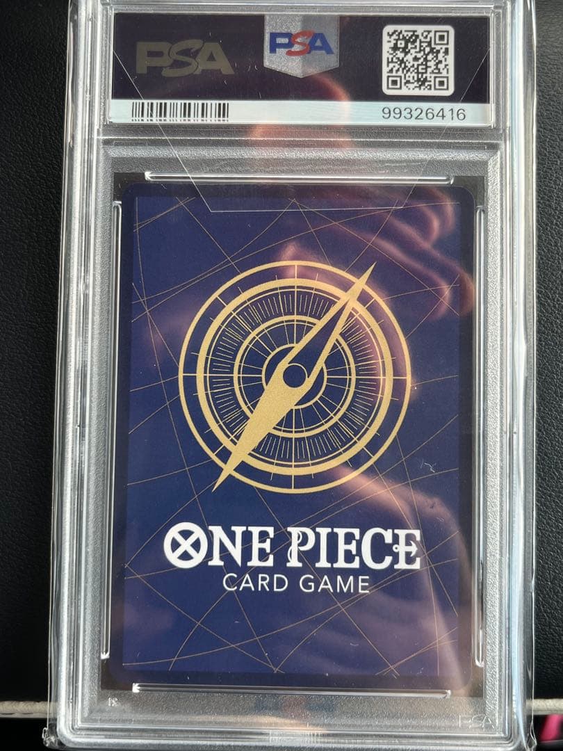 P-SEC ゴール・D・ロジャー(パラレル) PSA10 ワンピースカード