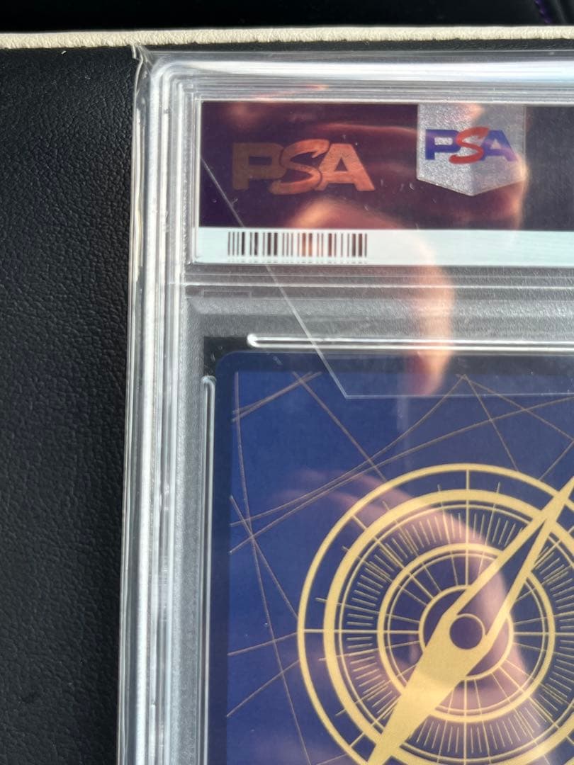 P-SEC ゴール・D・ロジャー(パラレル) PSA10 ワンピースカード