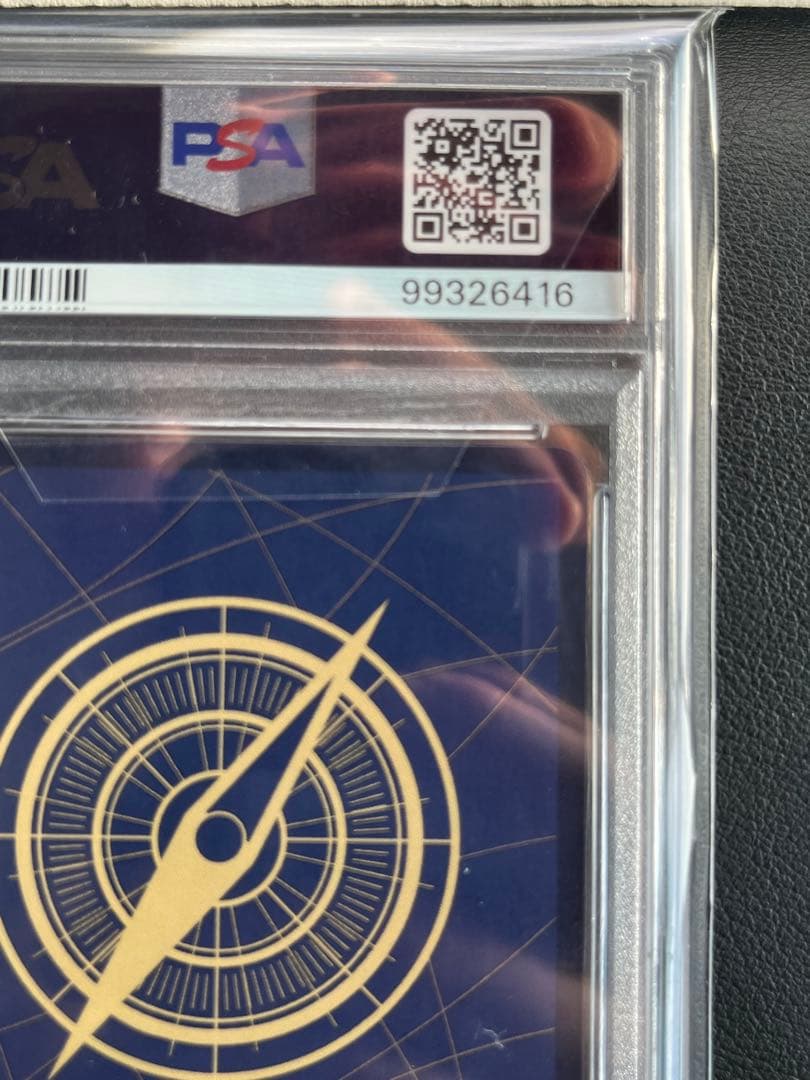 P-SEC ゴール・D・ロジャー(パラレル) PSA10 ワンピースカード