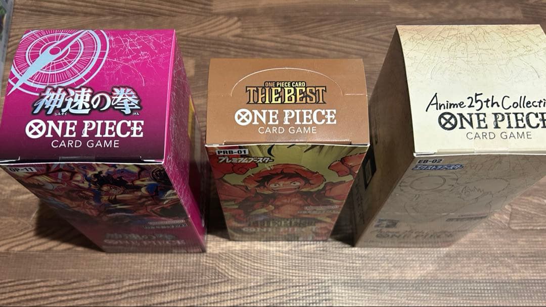 ワンピースカードゲーム 3種セット　テープ付き