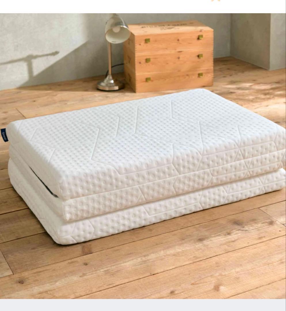 【アウトレット】エマスリープ 敷布団 プレミアム　三つ折り シングル