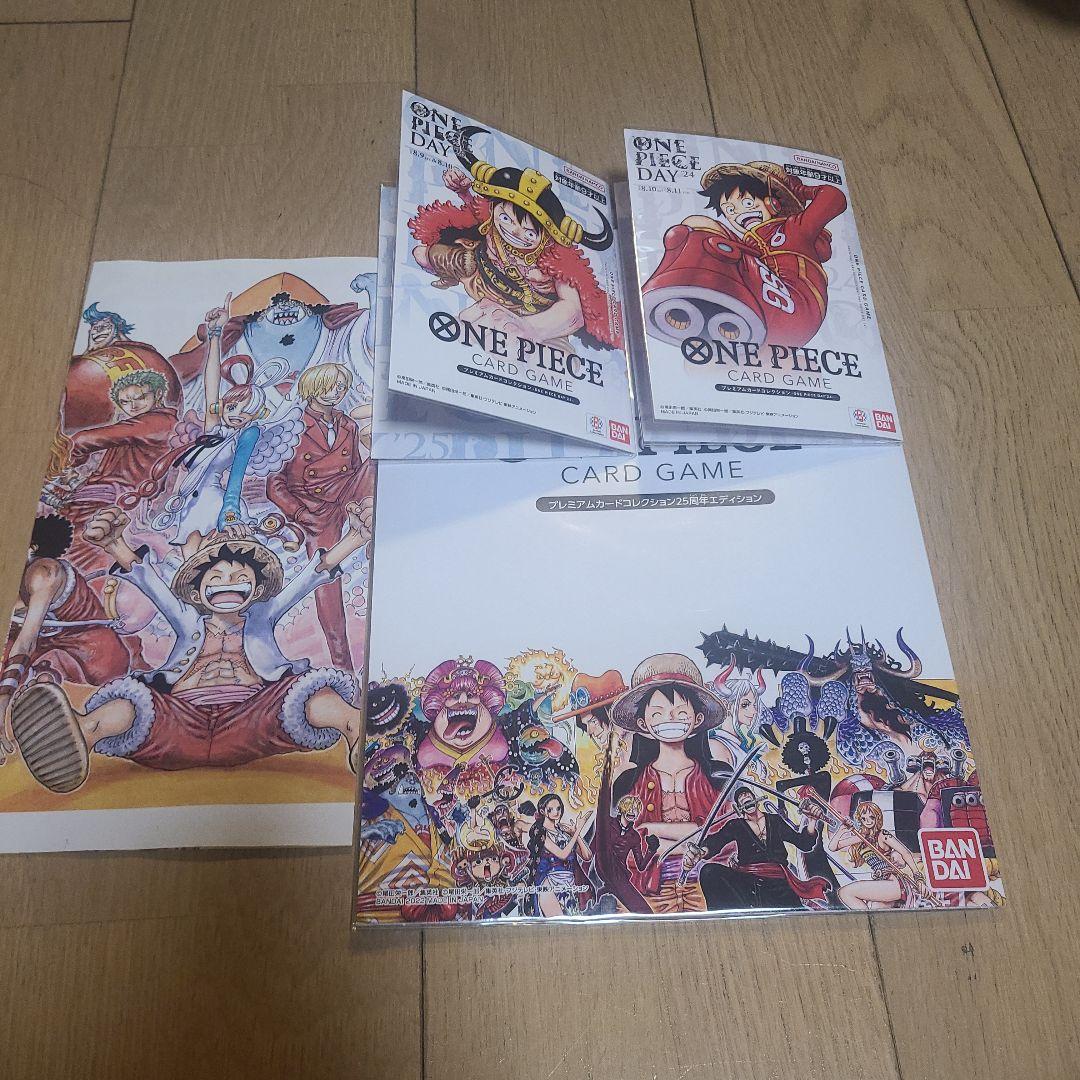 ワンピースカード　プレミアムカードコレクションセット　紅白ポスターつき