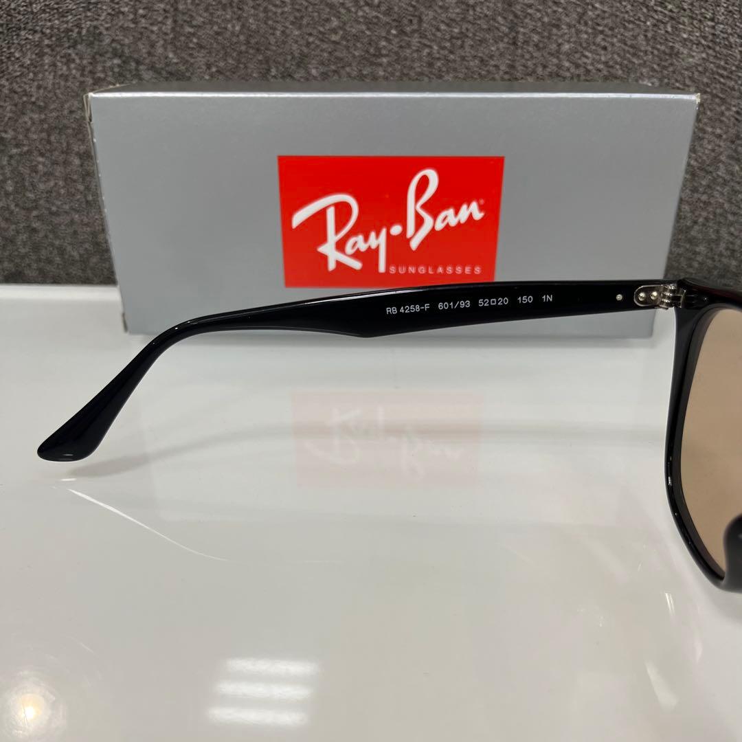即横浜発！正規RayBanレイバン RB4258F601/93 アジアンフィット