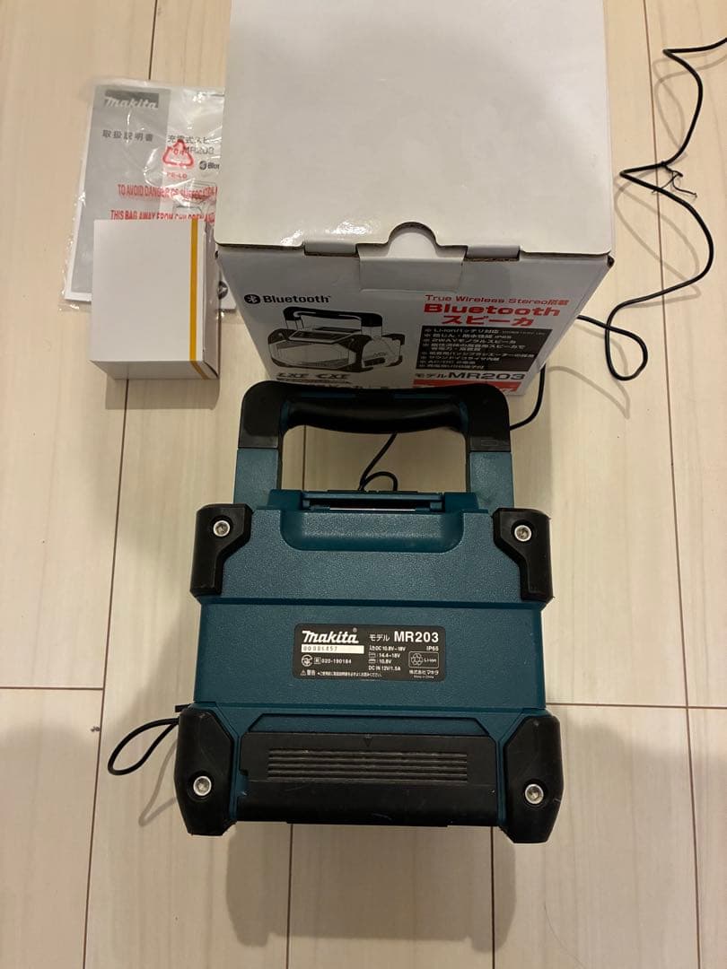 マキタ Bluetooth スピーカー　MR203 青　中古品
