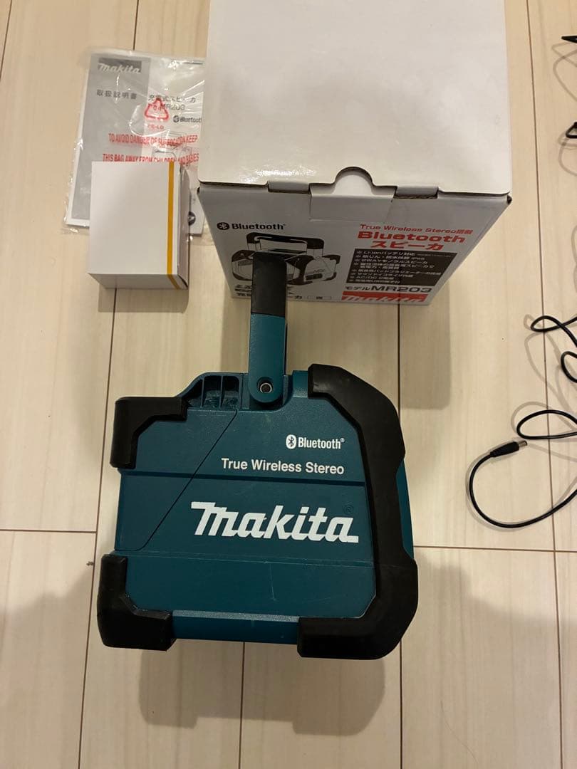 マキタ Bluetooth スピーカー　MR203 青　中古品