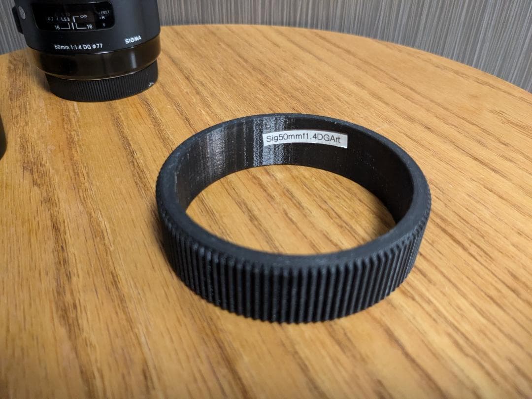 Sigma Art 50mm F1.4 DG HSM EF キャノン用