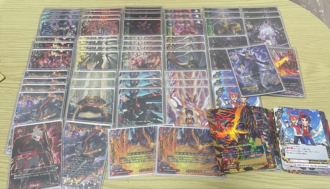 バディファイト 灼熱地獄 現代仕様 デッキ