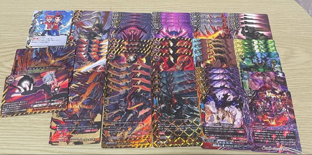 バディファイト 灼熱地獄 現代仕様 デッキ