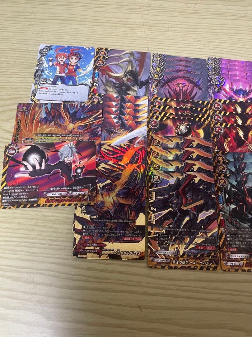 バディファイト 灼熱地獄 現代仕様 デッキ