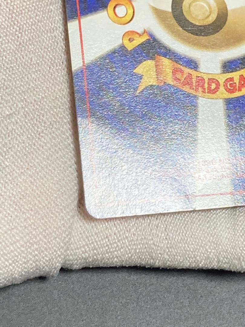 カイリュー　ANA 旧裏面　プロモ　トランスポート pmcg マッハひこう