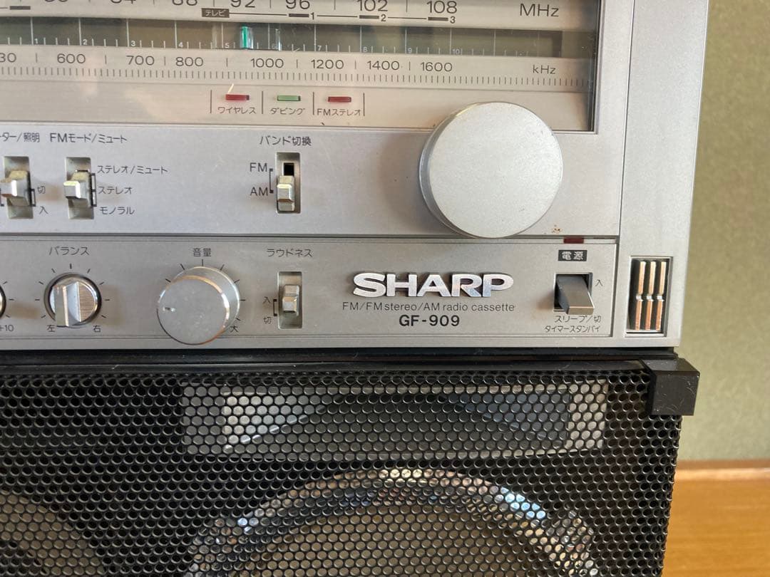 SHARP GF-909 ラジカセ