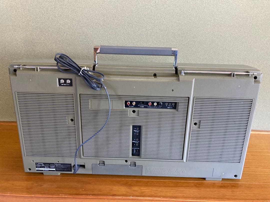 SHARP GF-909 ラジカセ