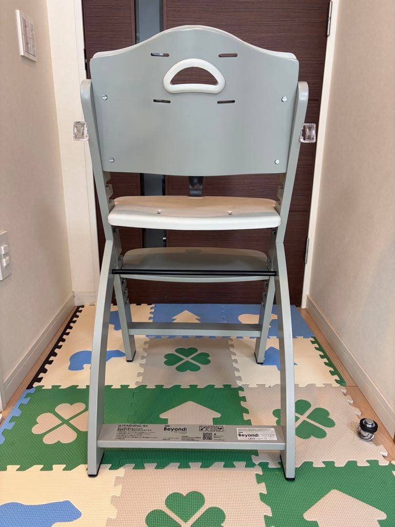 beyond junior ビヨンドジュニア ハイチェア