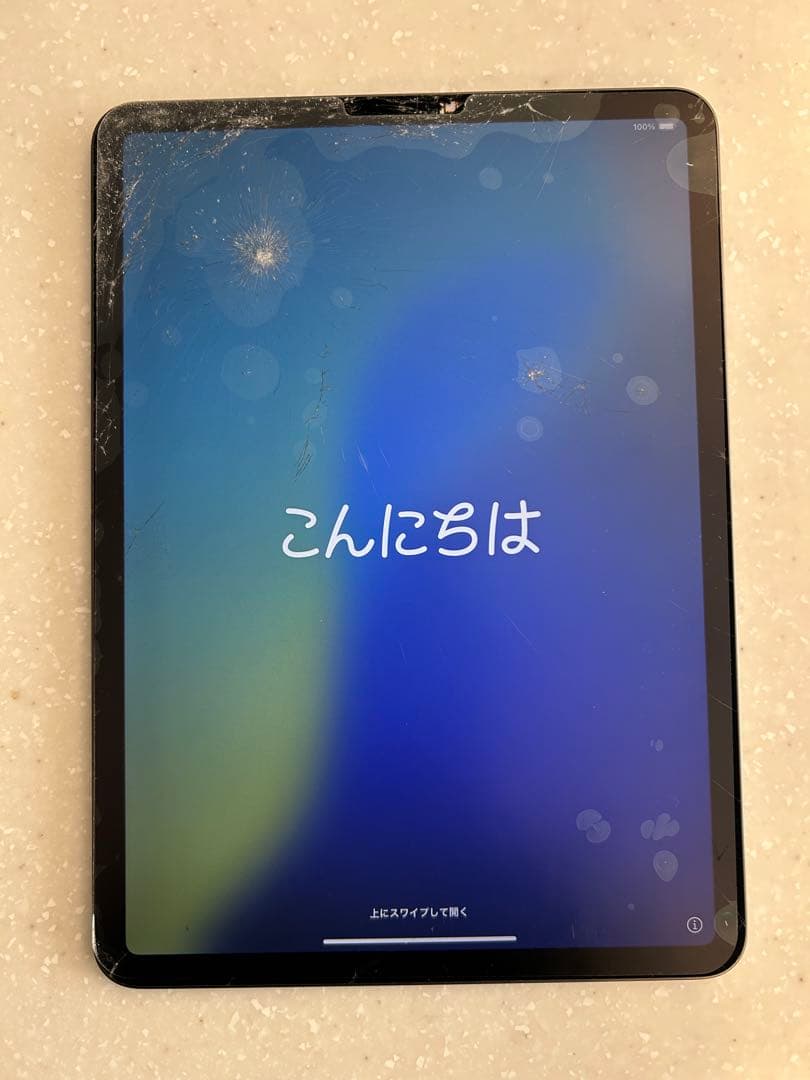 iPad11pro 第2世代 スペースグレー 箱あり