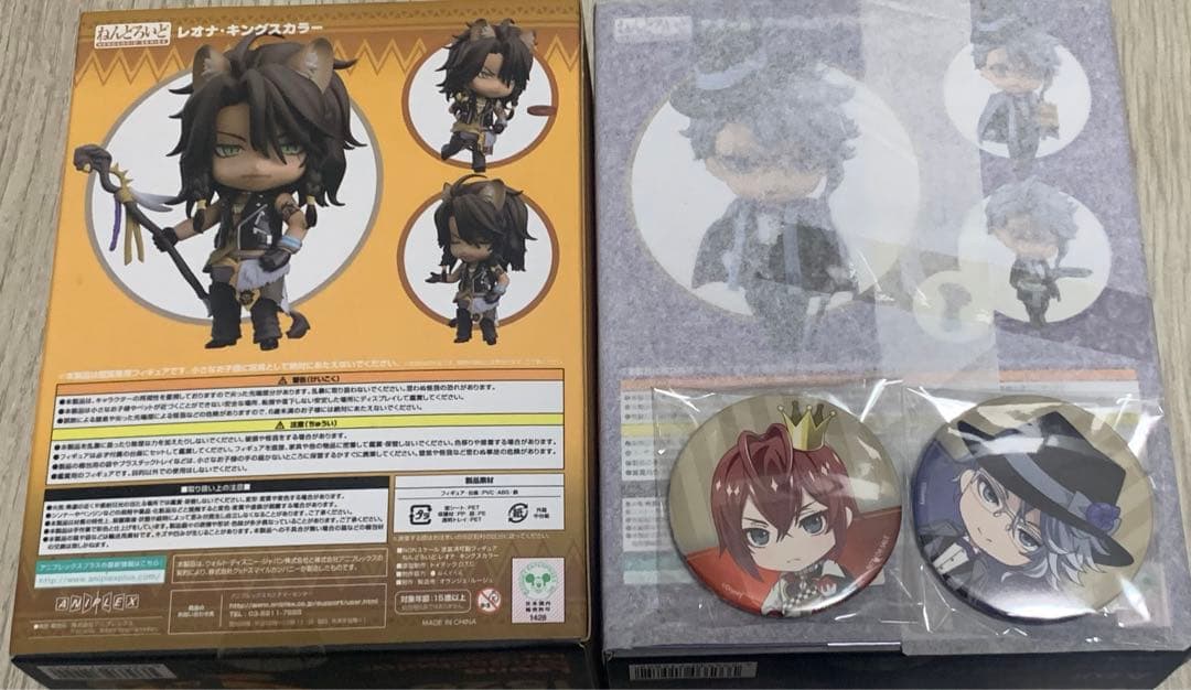 ねんどろいど　レオナ　アズール　ツイステ