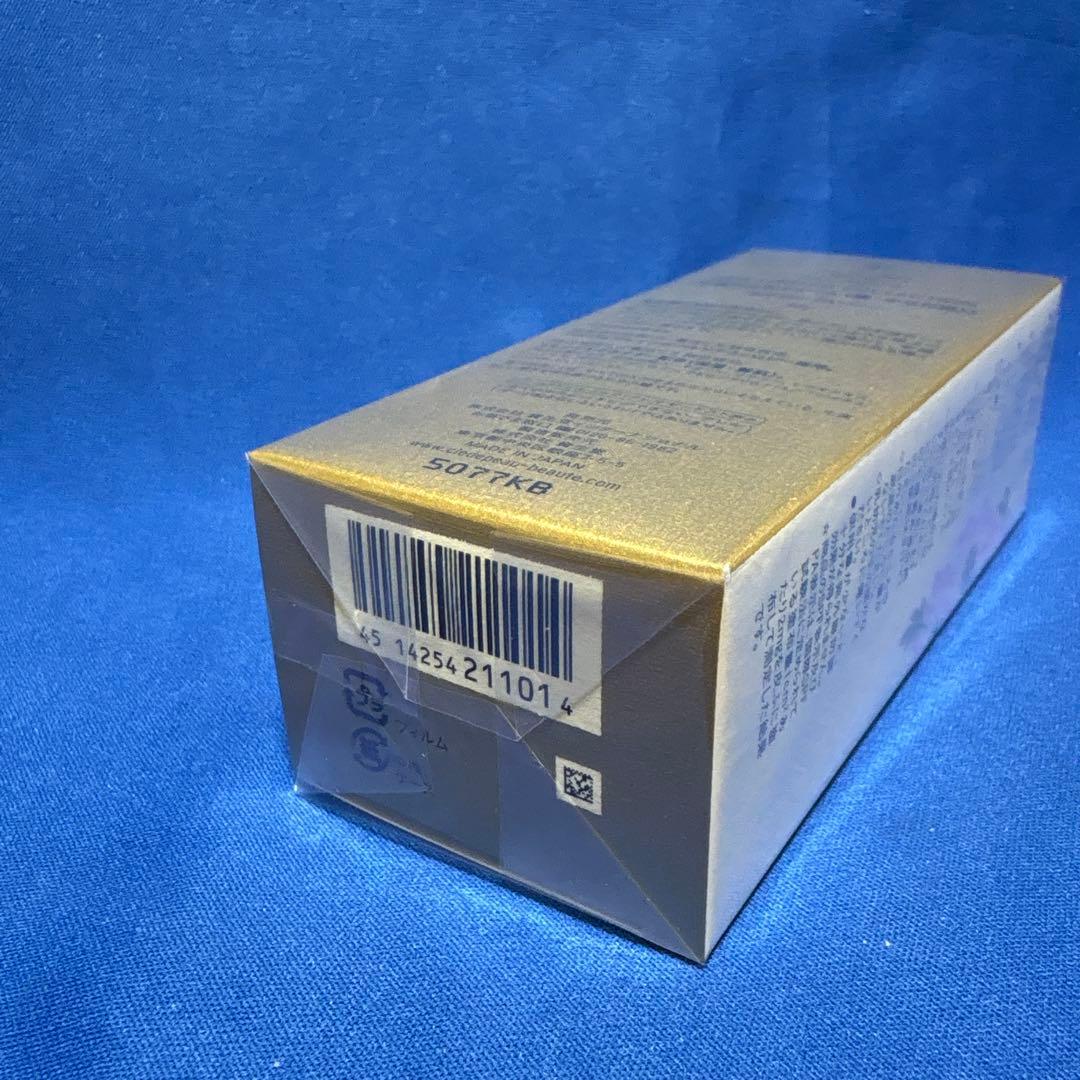 クレドポーボーテ　クレームUVｎ　2025限定　日焼け止め