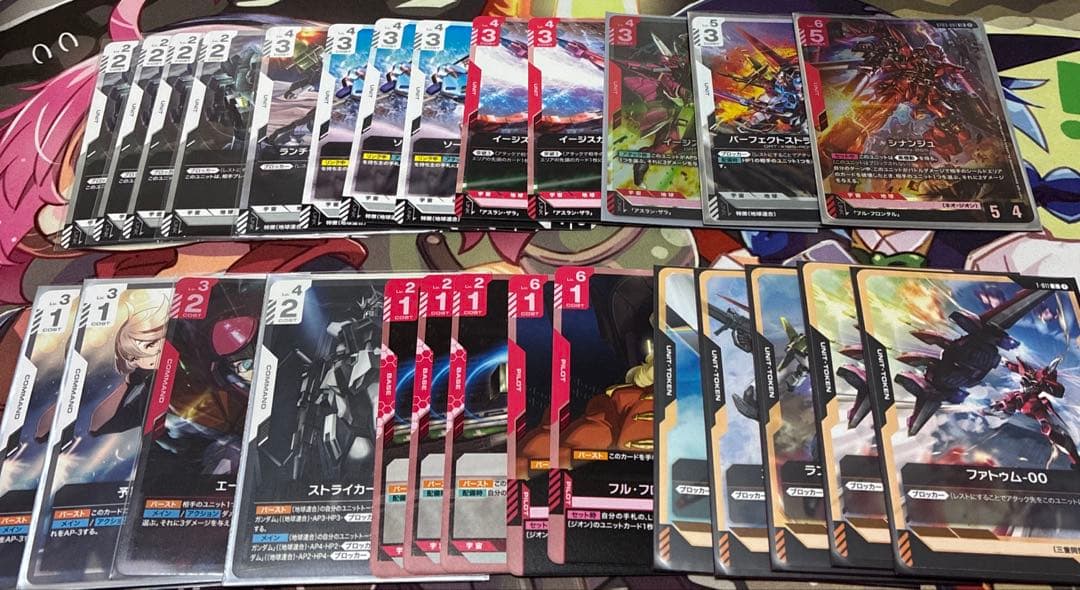 ガンダムカード　赤白SEED 調整パーツつき即日発送