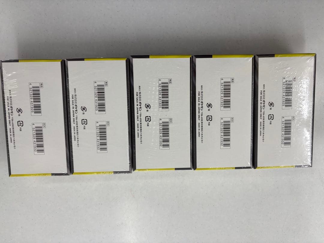 ポケモンカード　MEGAドリーム　5BOX