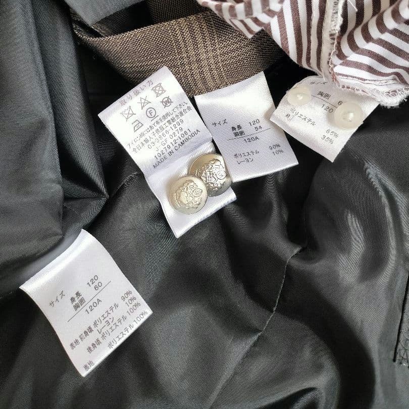 ダブルエフバイワンダーファクトリー 男の子 120 フォーマルスーツセットアップ