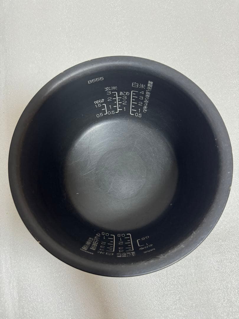 【象印ZOJIRUSHI】炊飯器　炎舞炊き 4合 NW-ES07(2021年製)