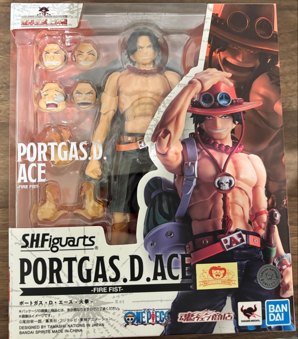 【中古開封】SHFiguarts ポートガス・D・エース