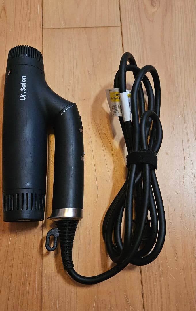 Ur.SaIonヘアドライヤー