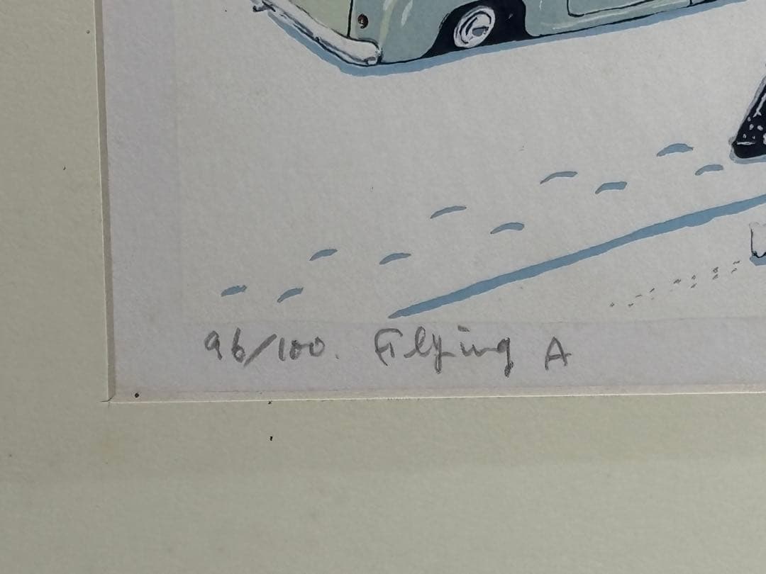 #大熊康夫 シルクスクリーン 直筆サイン　限定番号入り　3点セット 額装