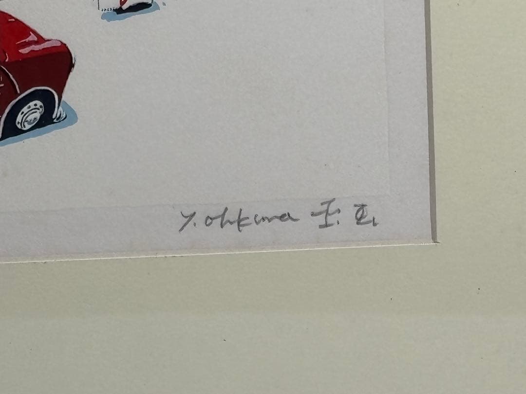 #大熊康夫 シルクスクリーン 直筆サイン　限定番号入り　3点セット 額装