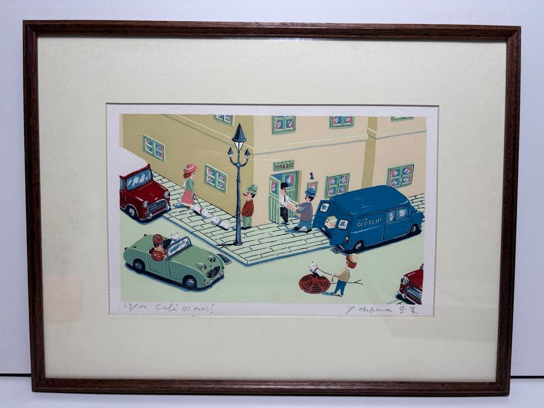 #大熊康夫 シルクスクリーン 直筆サイン　限定番号入り　3点セット 額装