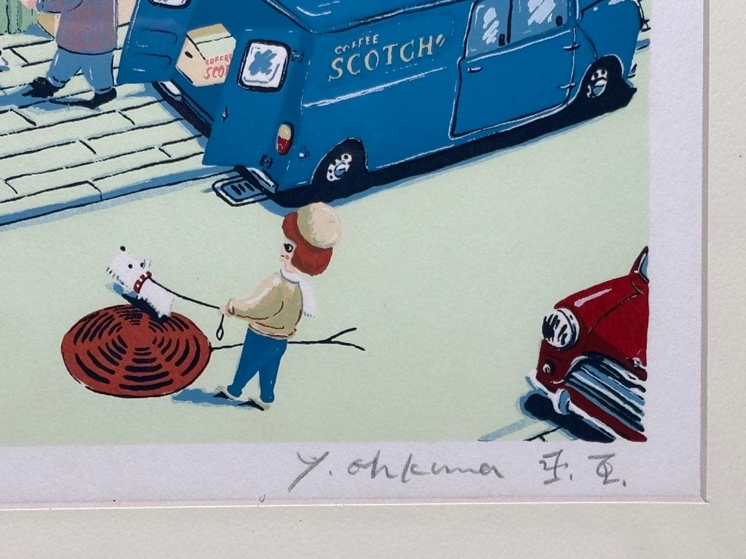 #大熊康夫 シルクスクリーン 直筆サイン　限定番号入り　3点セット 額装