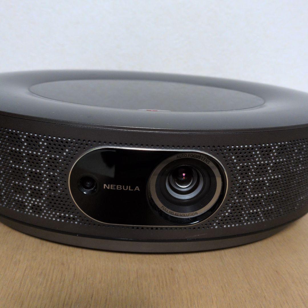 【おさぽん】Nebula Cosmos（ホームプロジェクター）