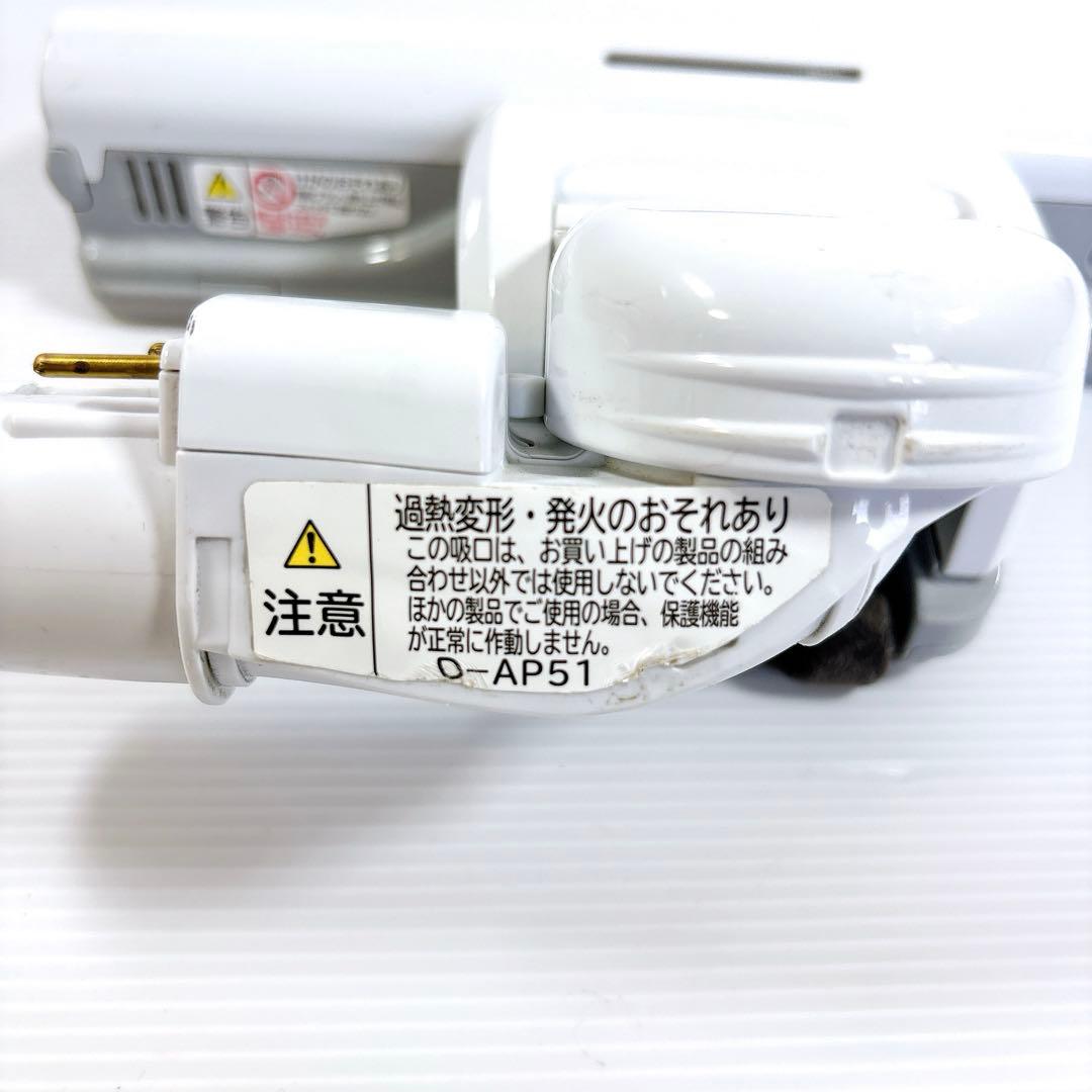 日立 D-AP51 掃除機 純正ヘッド　#A9-333