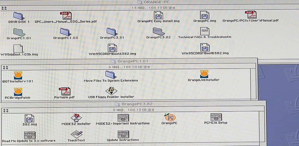 拡張カード Orange PC 520 Pentium 166MHz For Mac PCI