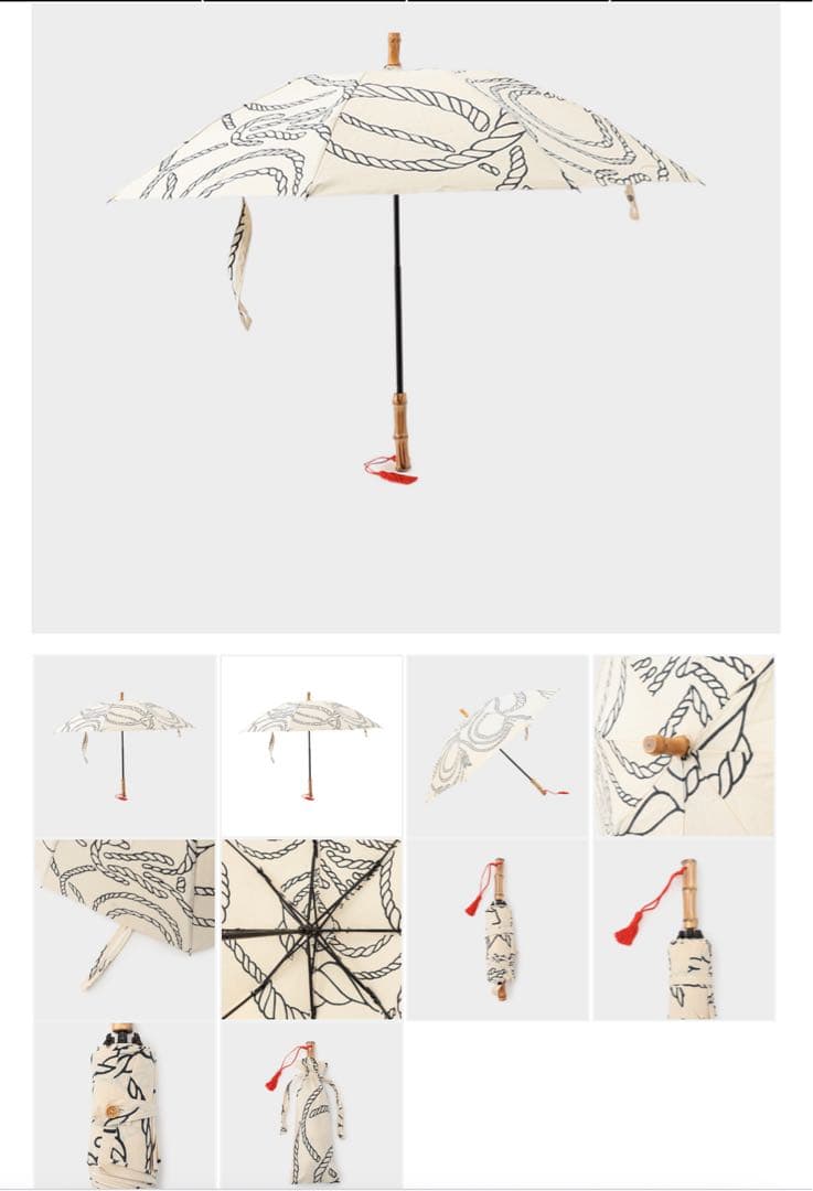 値下げ　傳 tutaeeツタエノヒガサ　折り畳み日傘