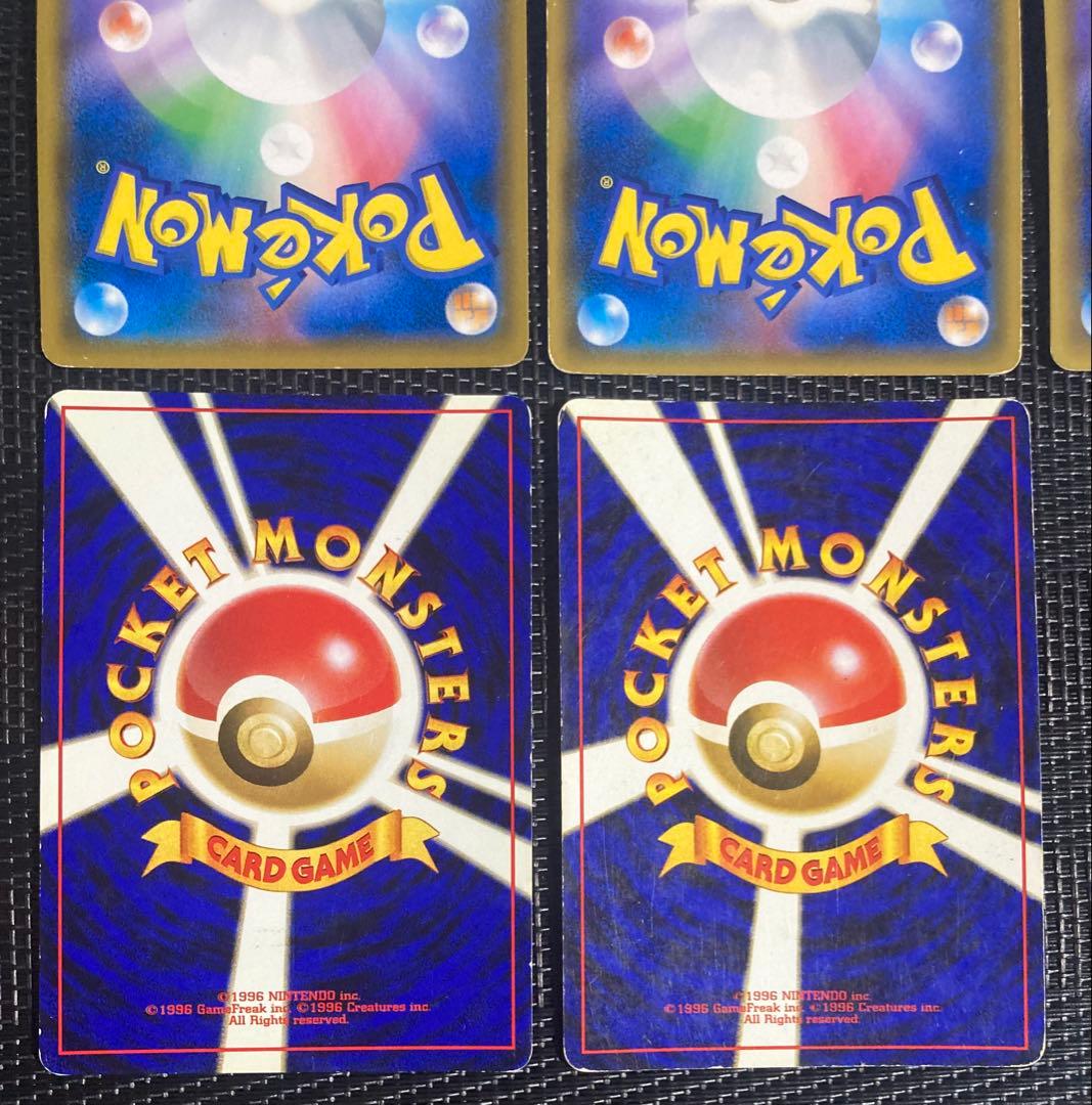 ポケモンカード　ポケカ　まとめ売り　10枚