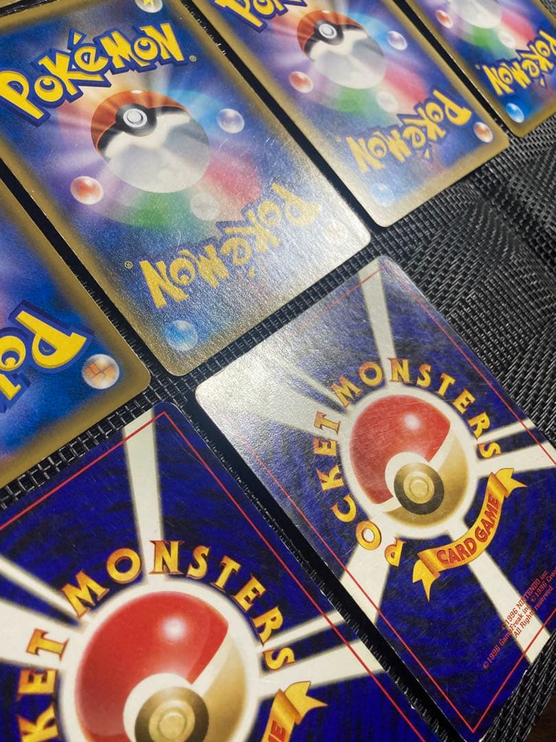 ポケモンカード　ポケカ　まとめ売り　10枚