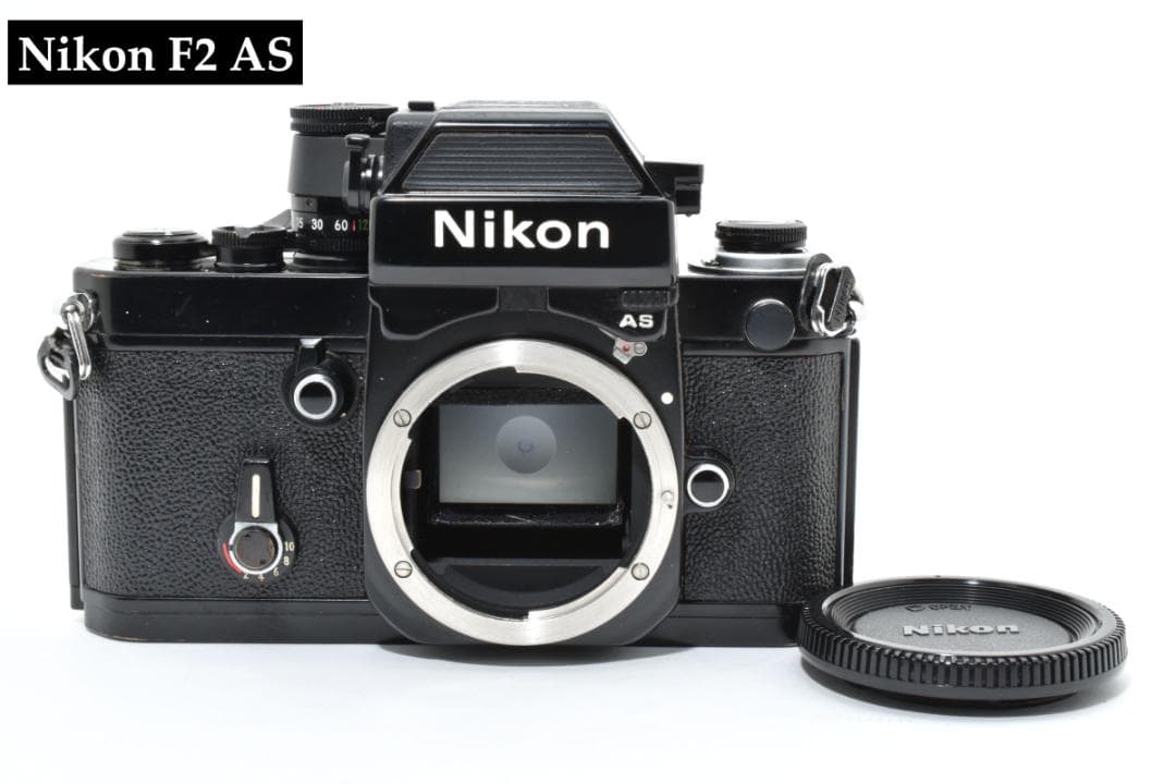 ニコン Nikon F2 Photomic AS DP-12 黒 8035