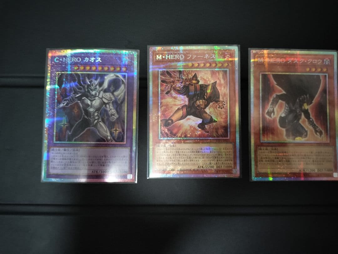 遊戯王　M・HERO　プリズマ