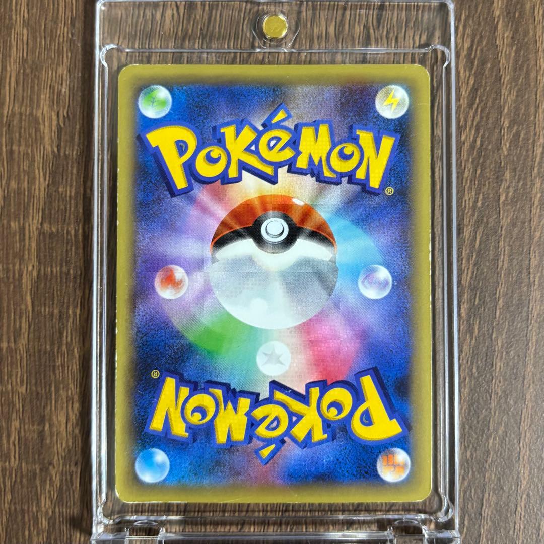 ゼルネアスEX cp5 ポケモンカード 038/036