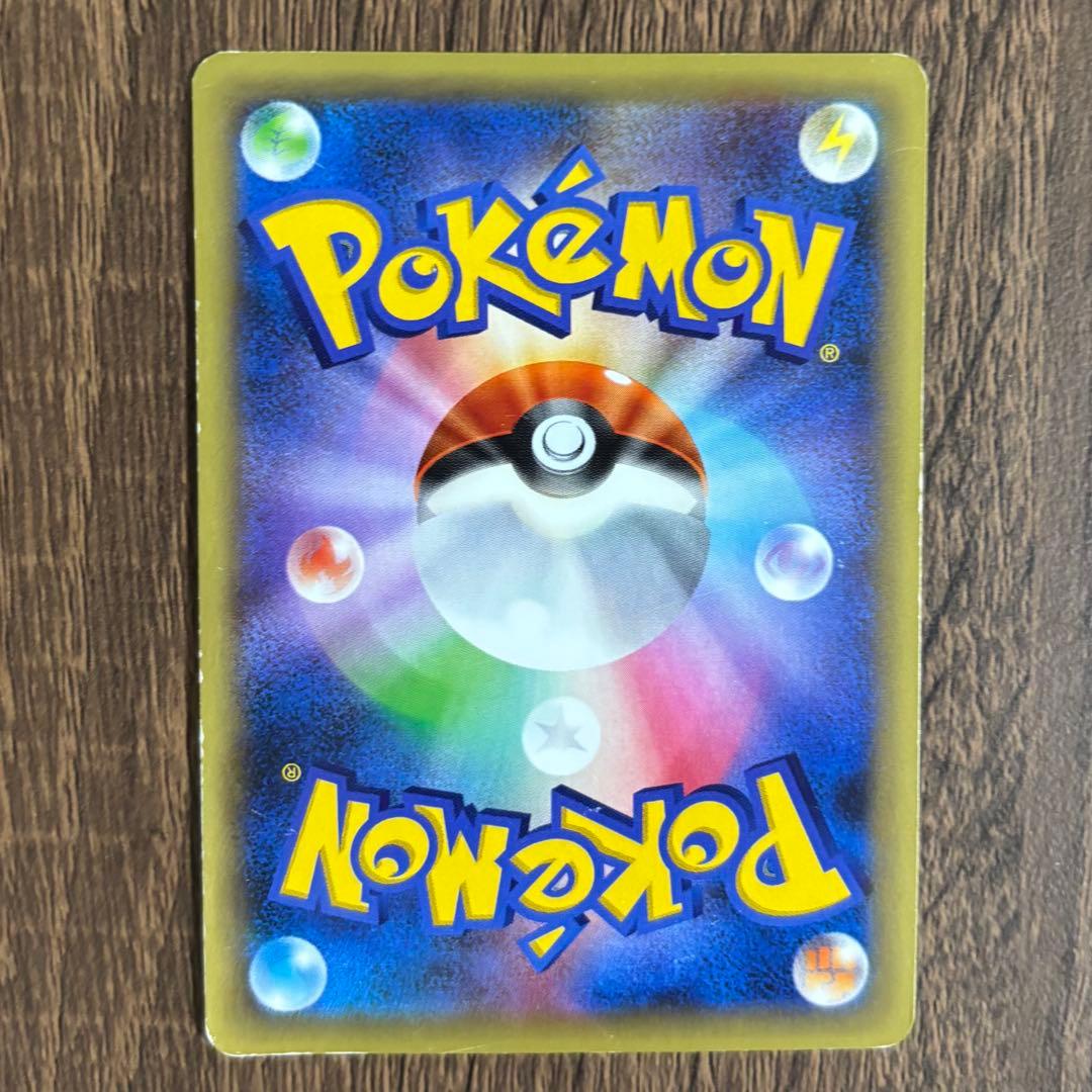 ゼルネアスEX cp5 ポケモンカード 038/036